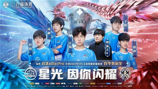 入选背后 入选背后