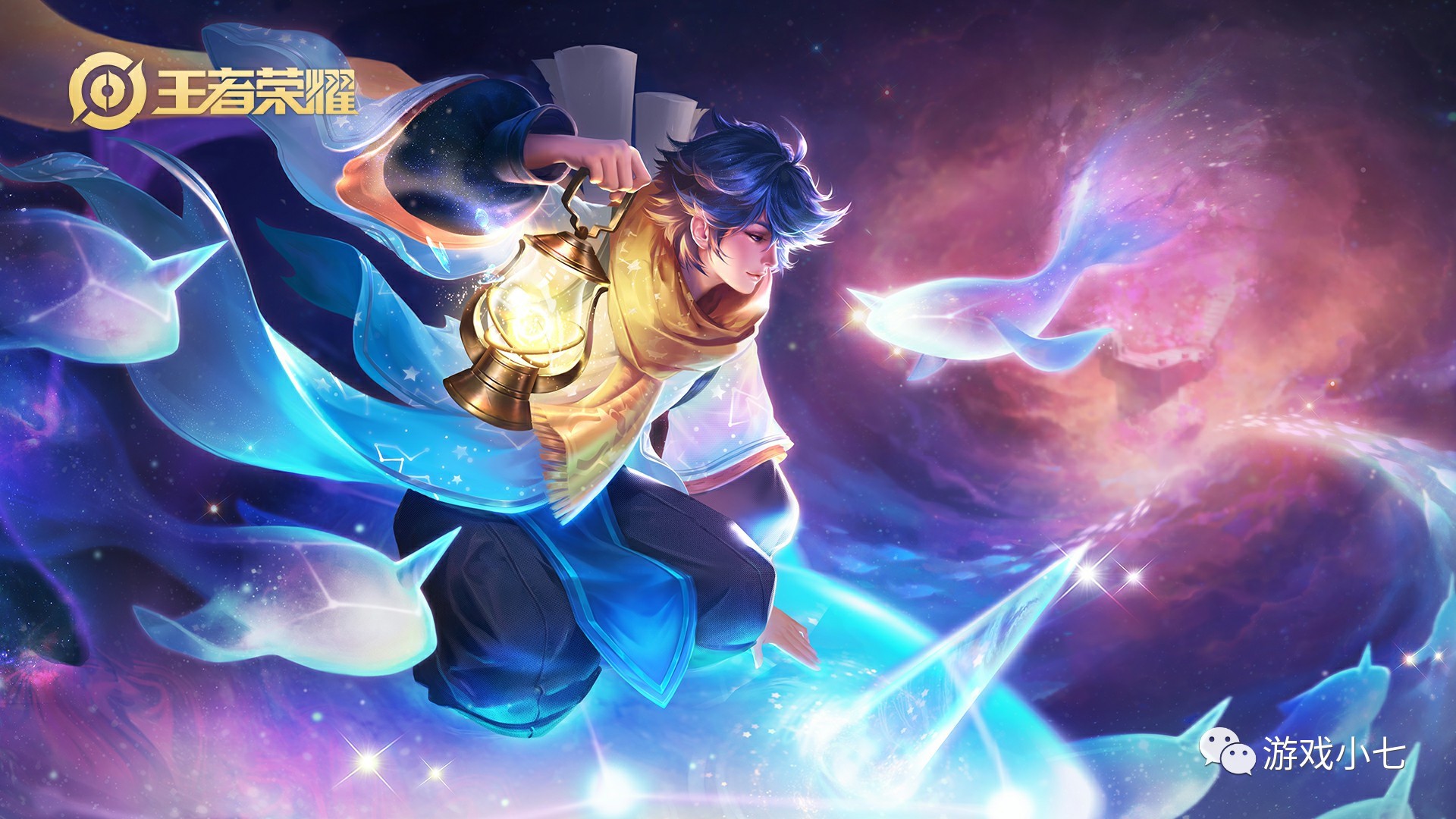 富但天赋略 富但天赋略