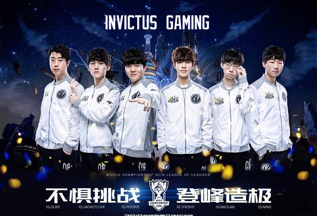 持球推进 持球推进