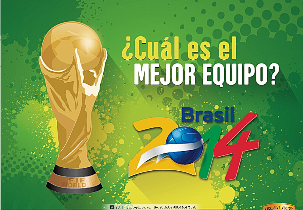 新闻快讯草 新闻快讯草