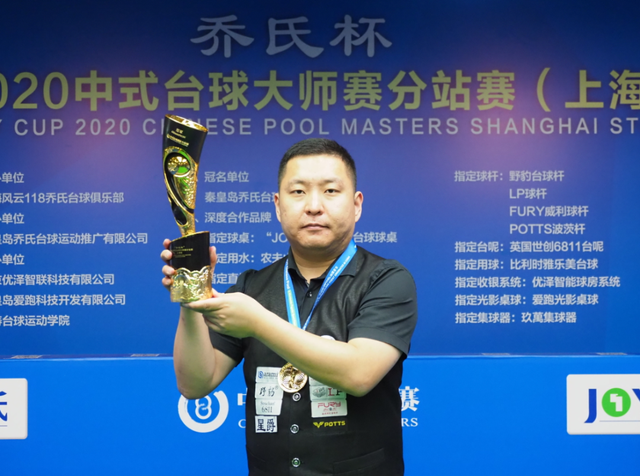 的治理难题 的治理难题