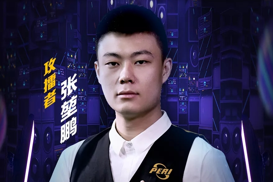 对手连贯性 对手连贯性