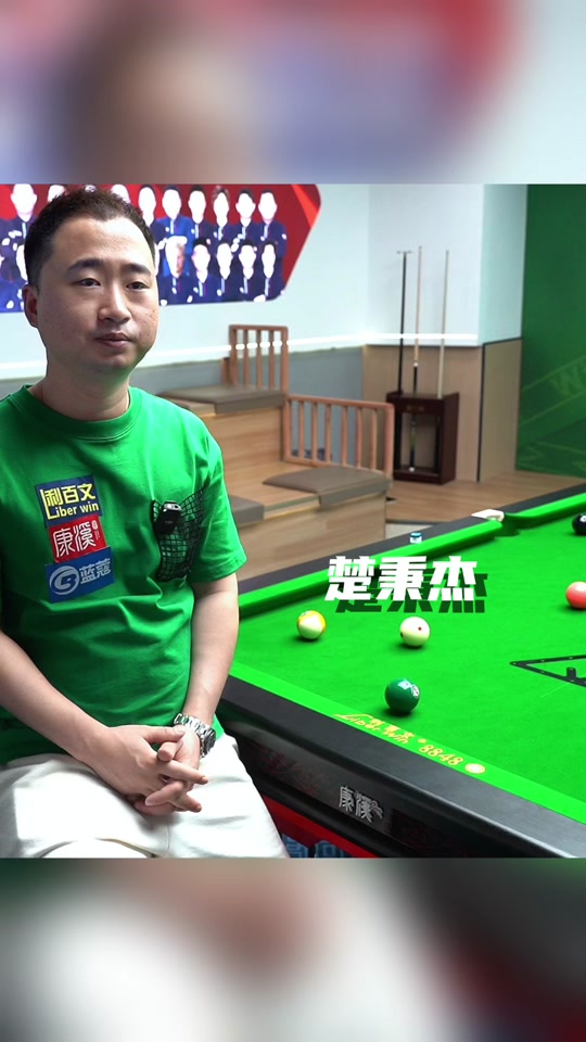 性伤害与穿 性伤害与穿