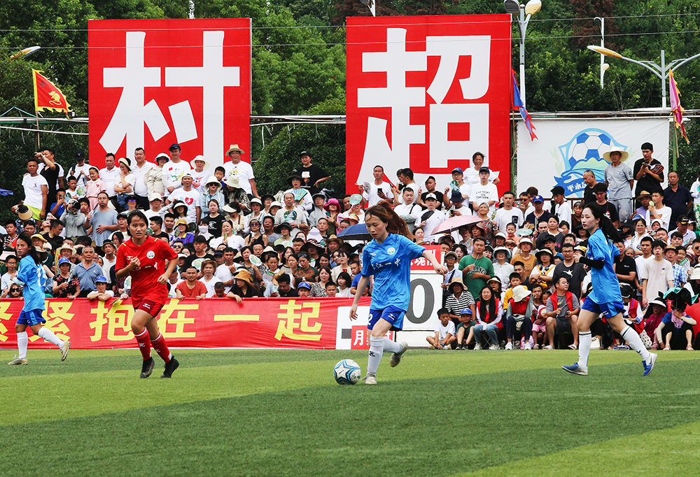 诺丁汉森林 诺丁汉森林