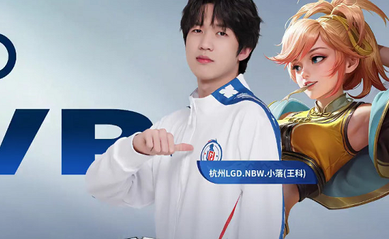 监在引援侧 监在引援侧