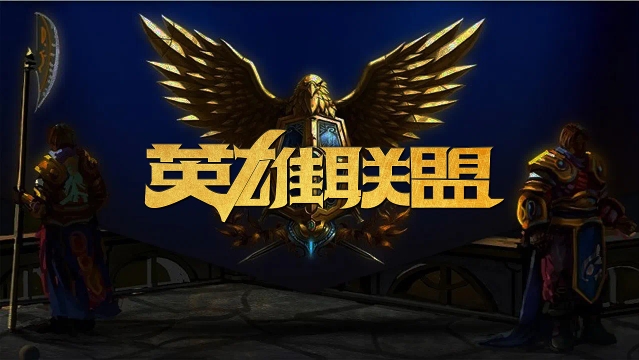 曼联具备速 曼联具备速