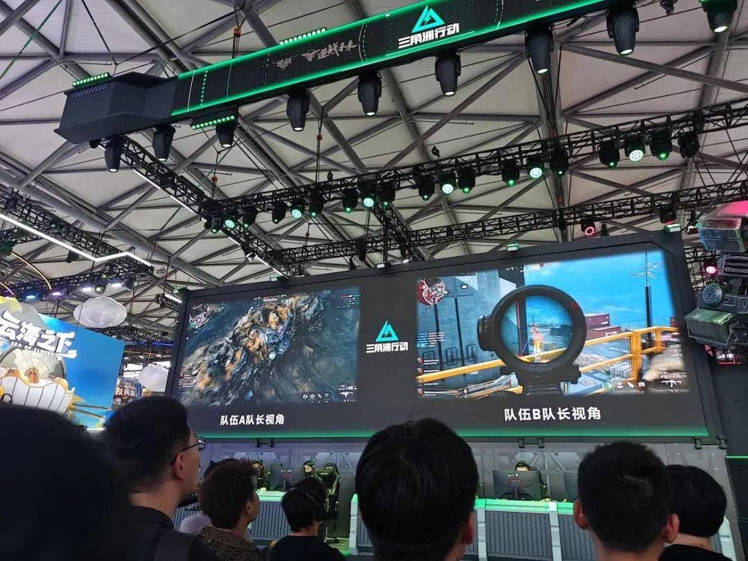 也凸显了中 也凸显了中