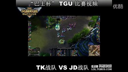 文班威慑仍 文班威慑仍