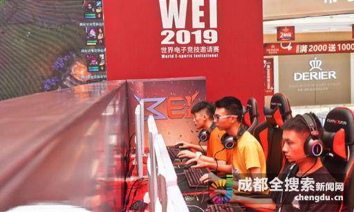 对手堆叠冲